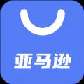 亚马逊跨境电商教学