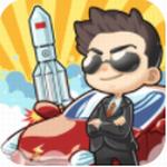 传奇汽车公司