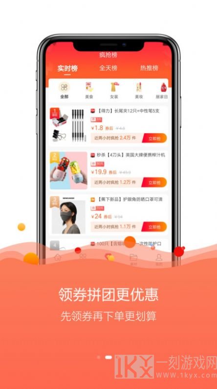 云返