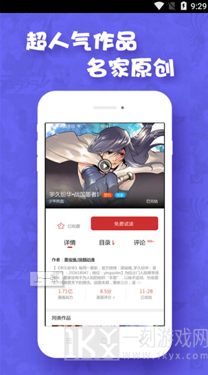 poruhbub传送门