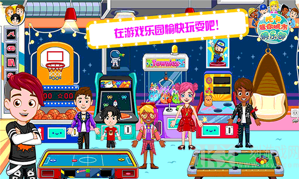 托卡迷你城市俱乐部