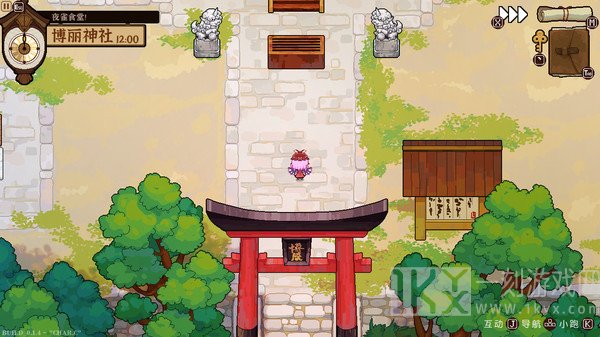 东方夜雀食堂