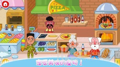 魔法城堡童话王国