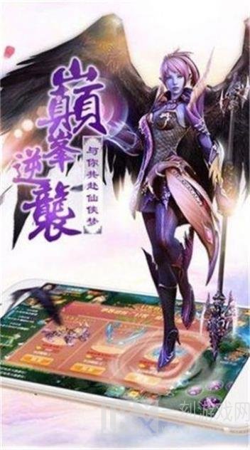 放置风华录