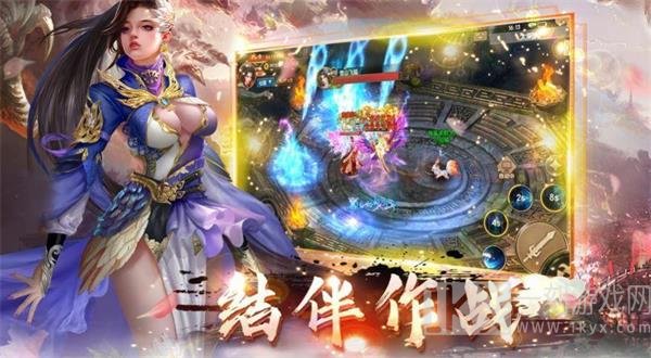 寒门祸害