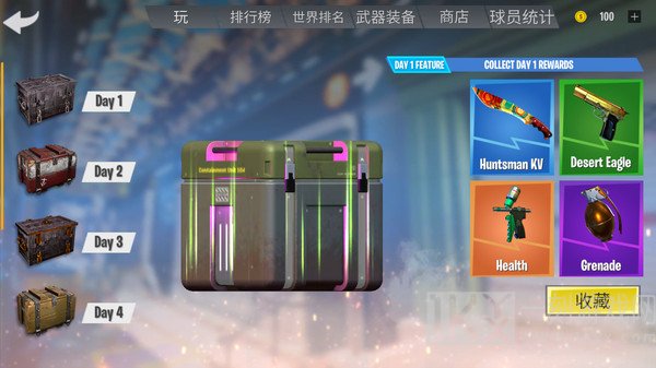 真正的现代战争