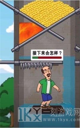 及时逃脱拉环