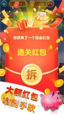 世界大炮