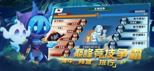 无限英雄