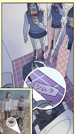 3分钟谋杀案