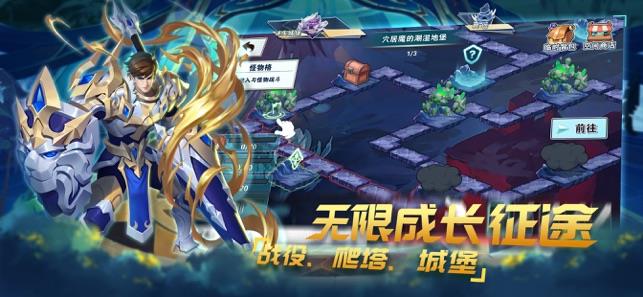 无限英雄