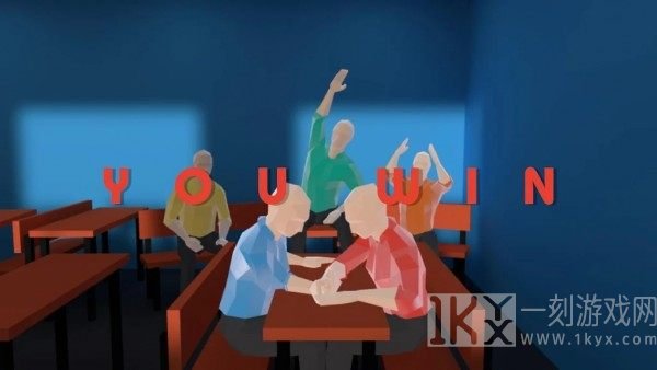 数学摔跤