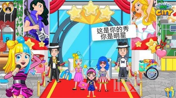 帕波镇流行歌星