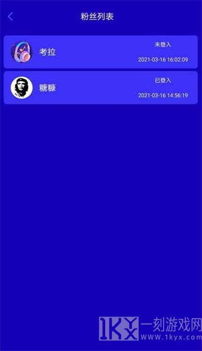 云云猜歌