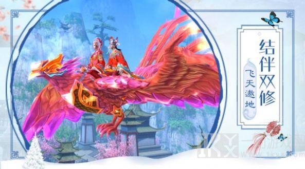 万剑至尊刀剑如梦