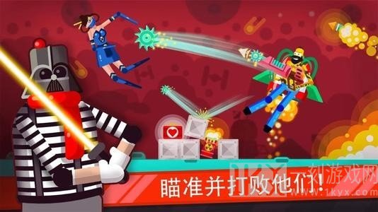 布娃娃狂怒英雄竞技场