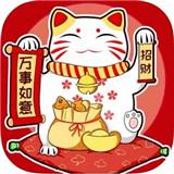 猫力给