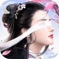伏魔鉴