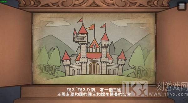 hime犬公主最新版