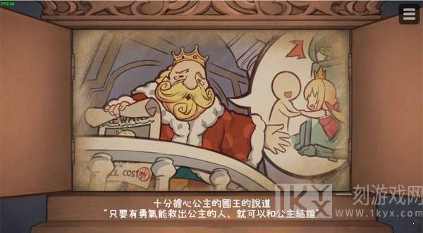 hime犬公主最新版