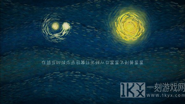 十万光年