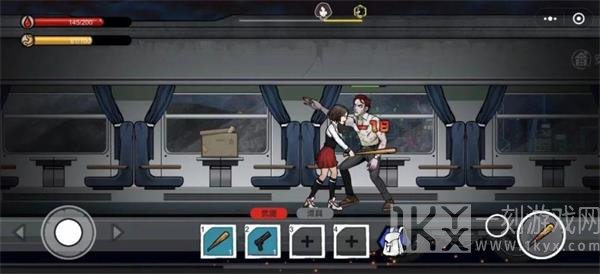 列车惊魂