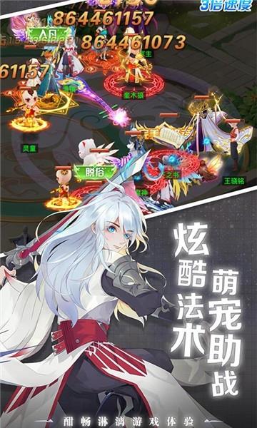 点亮星空