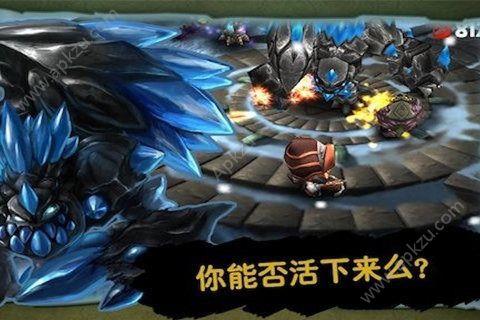 奇幻射击