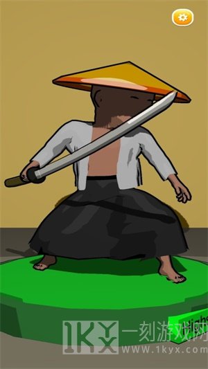 全部切碎