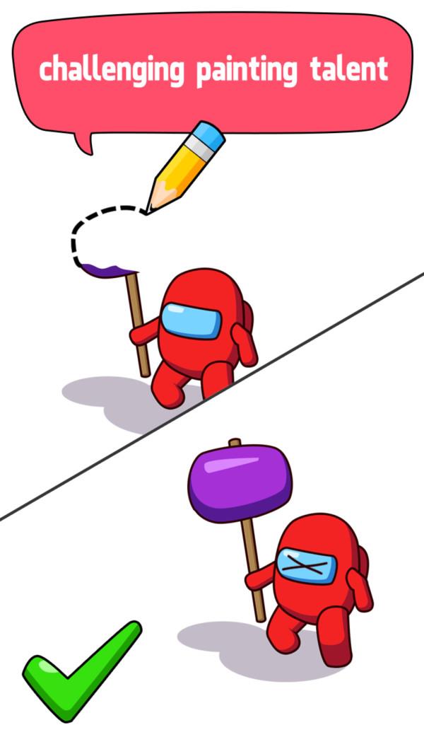 脑洞狼人