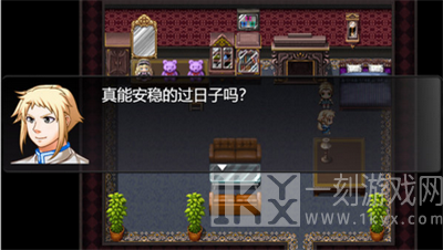 魔法之王2
