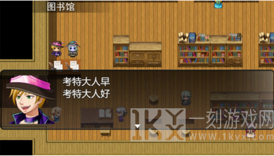 魔法之王2