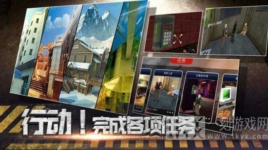 沙漠逃生