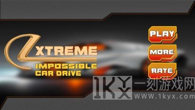 极限驾驶3D游戏