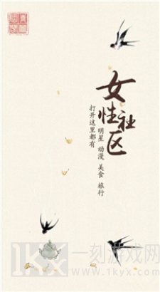 青蔓烟阁