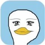 养鸭专业户