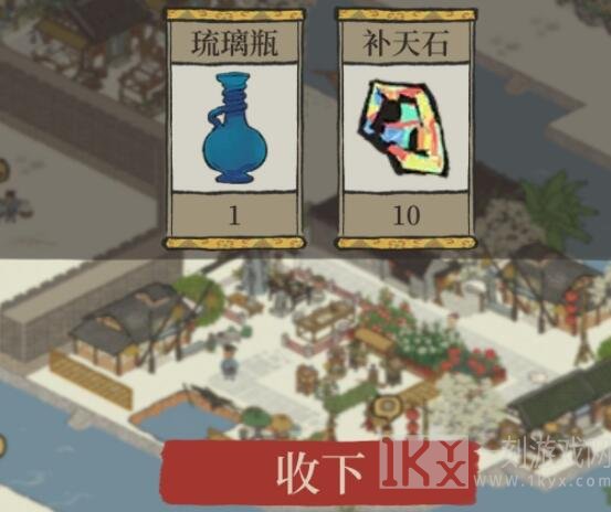 江南百景图琉璃瓶是谁的专属珍宝 琉璃瓶有什么用怎么获得