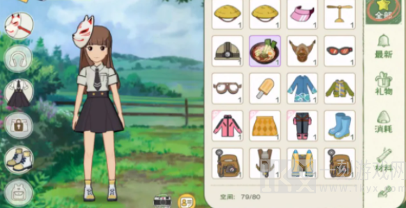 小森生活好看服装搭配一览 美观时装搭配推荐