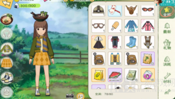 小森生活好看服装搭配一览 美观时装搭配推荐