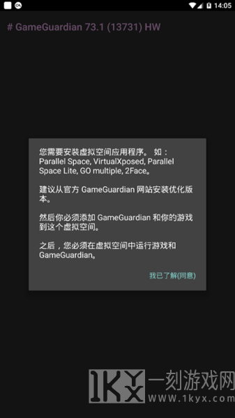 过客美化包
