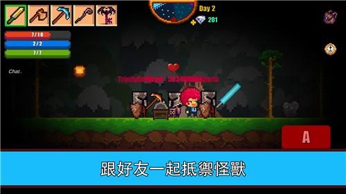 像素生存2