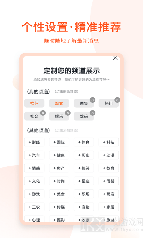 千阅宝