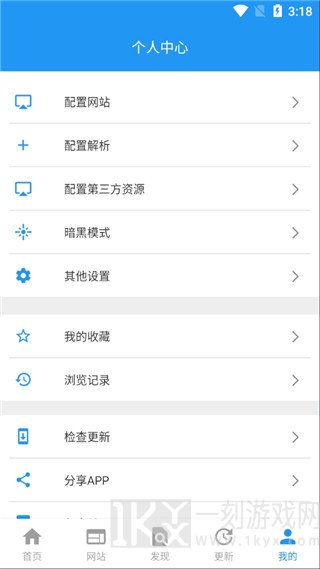 酷咪视频