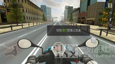 公路竞速