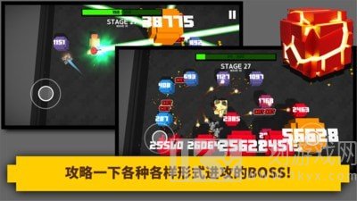 炸裂坦克