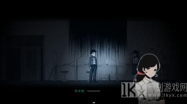 三伏
