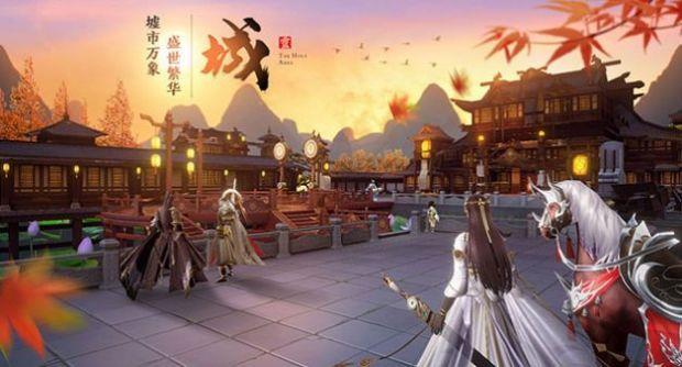 神话逍遥游