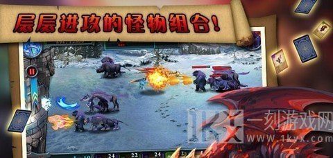 无尽之战