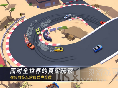 漂移风暴
