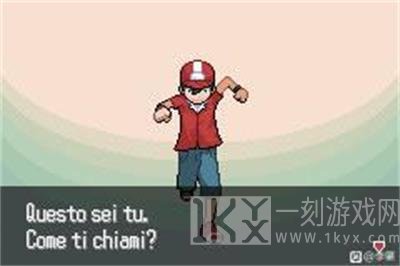 口袋妖怪骑拉帝纳传说
